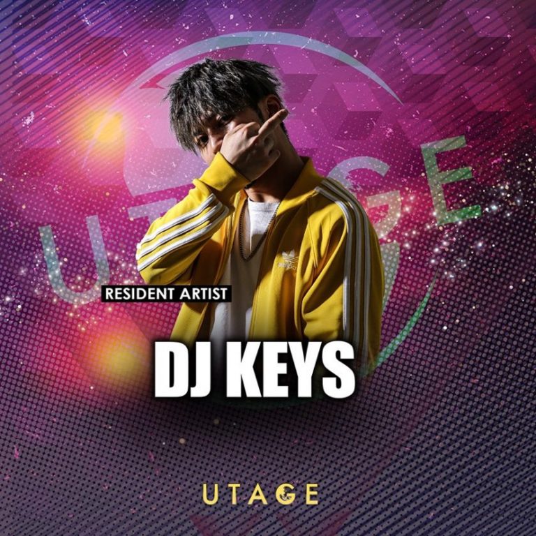 DJ KEYS